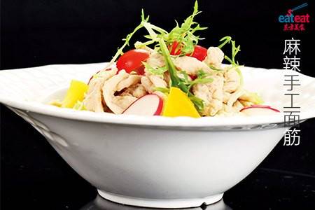 麻辣手工面筋