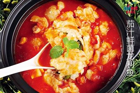 茄汁鲜菌龙利鱼