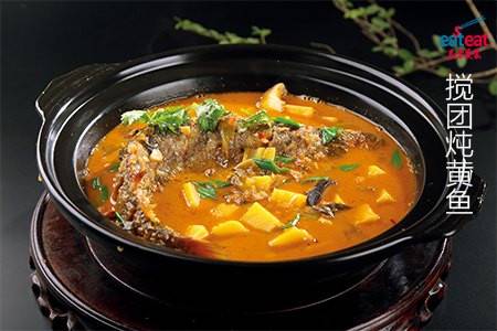 搅团炖黄鱼