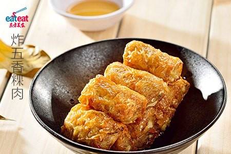 炸五香粿肉