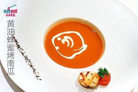 黄油蜂蜜烤南瓜