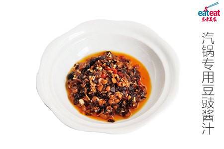 汽锅专用豆豉酱汁