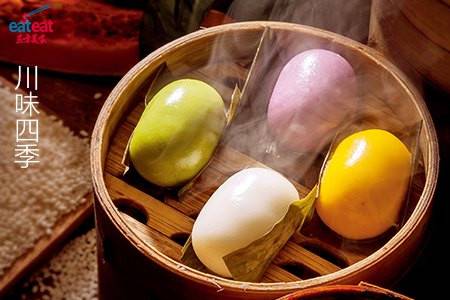 川味四季