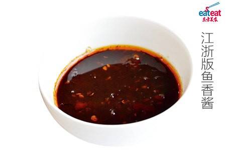 江浙版鱼香酱