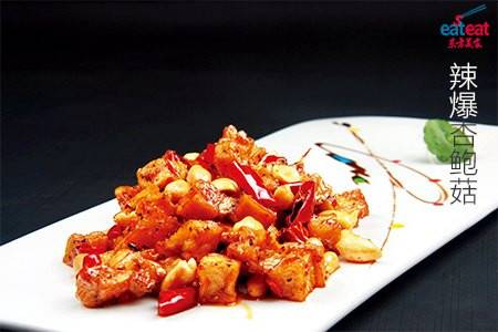 辣爆杏鲍菇