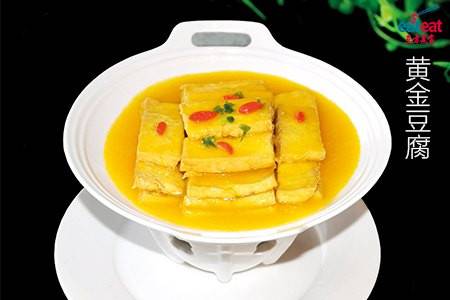 黄金豆腐