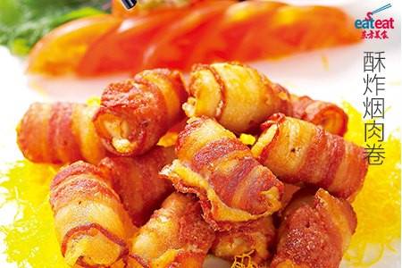 酥炸烟肉卷