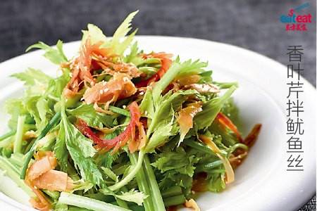 香叶芹拌鱿鱼丝