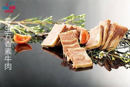 养生五香素牛肉