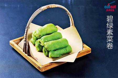 碧绿素菜卷