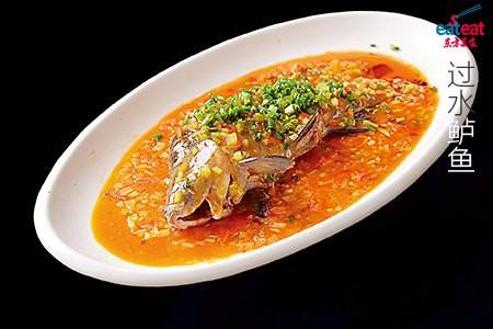 过水鲈鱼