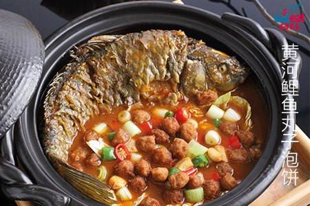 黄河鲤鱼丸子泡饼