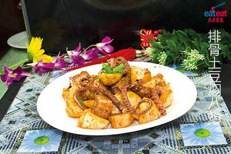 排骨土豆焖八蛸