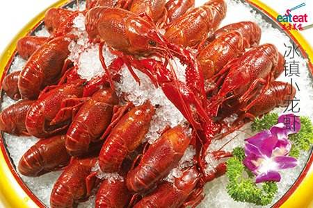 冰镇小龙虾