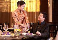 制度:VIP服务程序