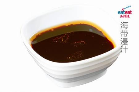 海带浸汁