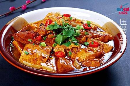 压锅豆腐