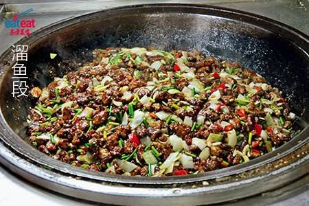 溜鱼段（大锅菜）