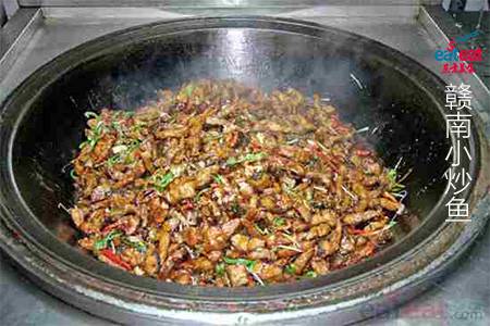 赣南小炒鱼（大锅菜）
