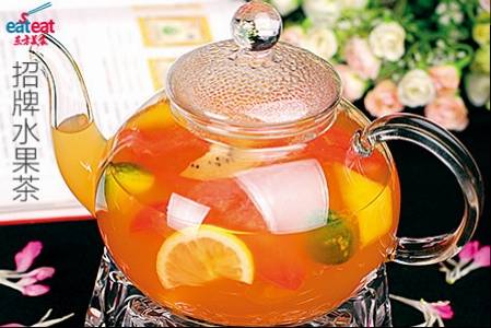 招牌水果茶