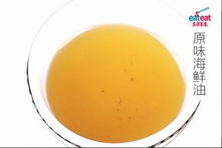 原味海鲜油