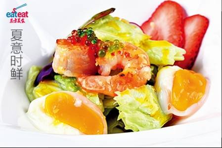 夏意时鲜