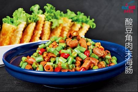 酸豆角肉末海肠