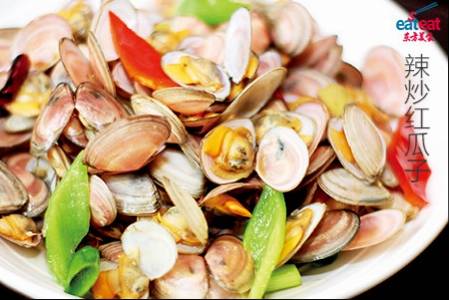 辣炒红瓜子