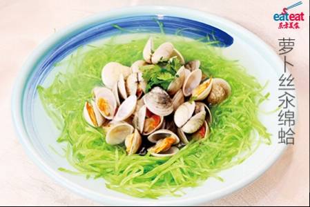 萝卜丝汆绵蛤