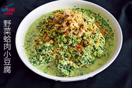 野菜蛤肉小豆腐