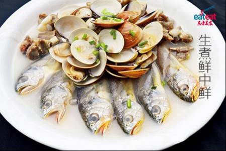 生煮鲜中鲜