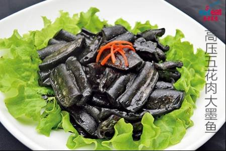 高压五花肉大墨鱼