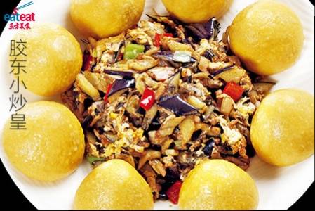 胶东小炒皇