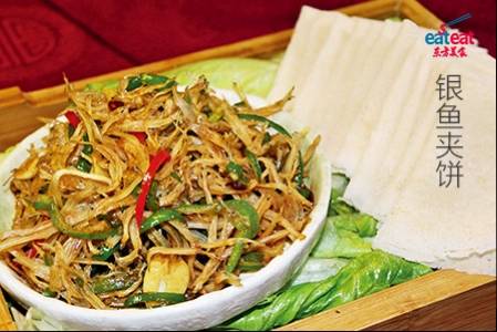 银鱼夹饼