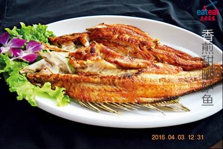 香煎甜晒鲈鱼