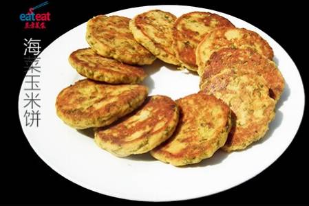 海菜玉米饼