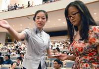 工具:领位牌引客自动就位