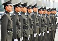 制度:王牌保安是这样炼成的(2)