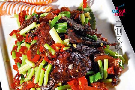 自制风吹牛肉