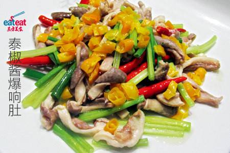泰椒酱爆响肚