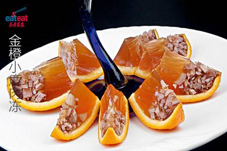 金橙小鹿肉冻