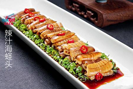 辣汁海蛏头