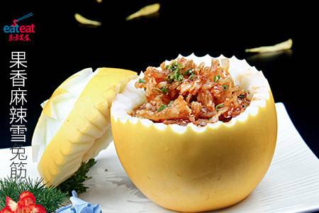 果香麻辣雪兔筋