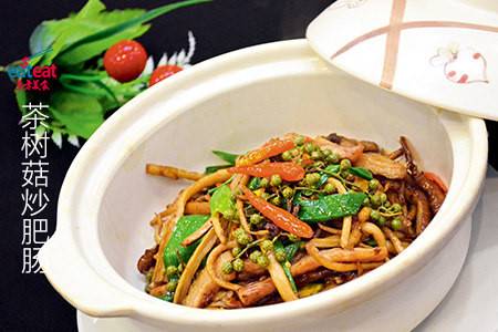 茶树菇炒肥肠