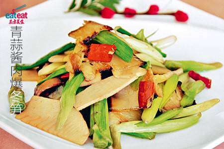 青蒜酱肉爆冬笋