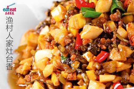 渔村人家灶台香