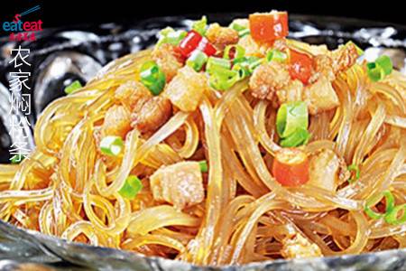 农家焖粉条