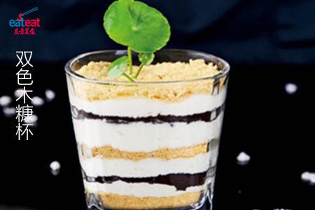 双色木糠杯