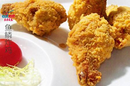 鱼鳞炸鸡