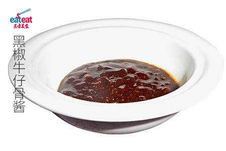 黑椒牛仔骨酱